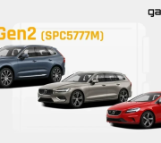 Po 10 metų laukimo – didelė naujiena Volvo savininkams!